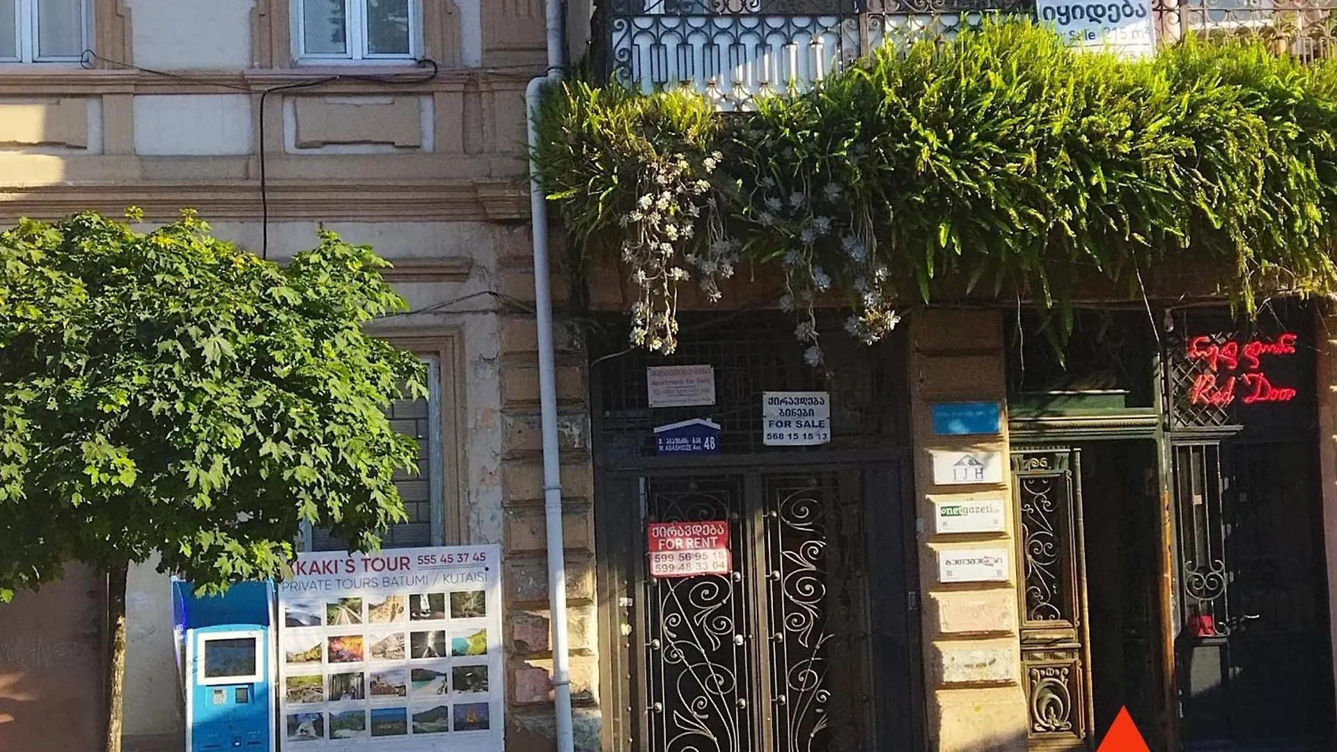 Appartement Апартамент На Абашидзе Batoemi